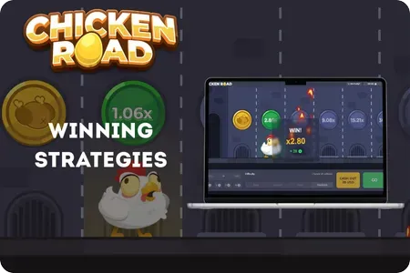 How to Win in our game ?