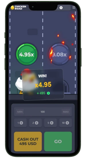 Chicken Road gaming app