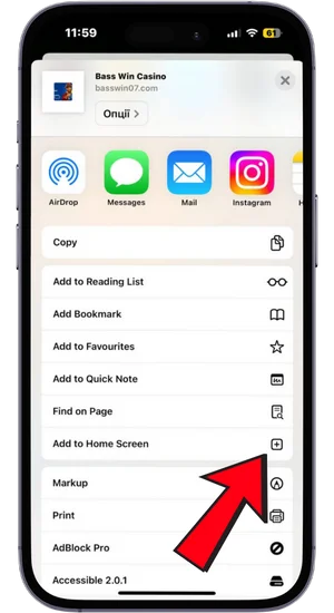 Add to Home Screen