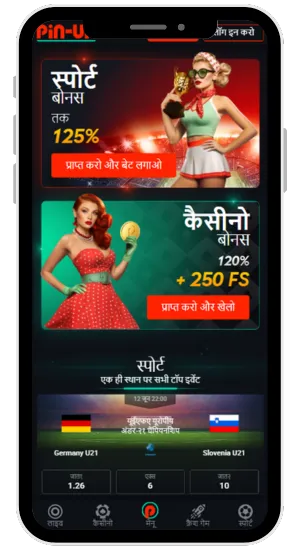 open a licensed casino