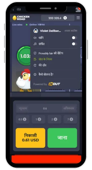 sidebar menu