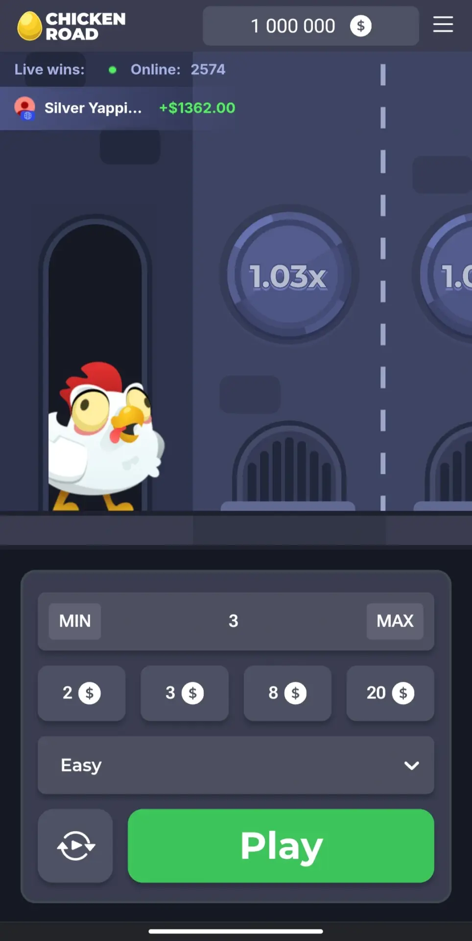 Chicken Road demo home screen with the hen ready at the start of the road